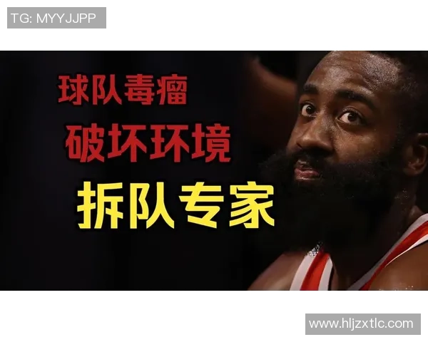 哈登的这个命啊，事实有点差.......